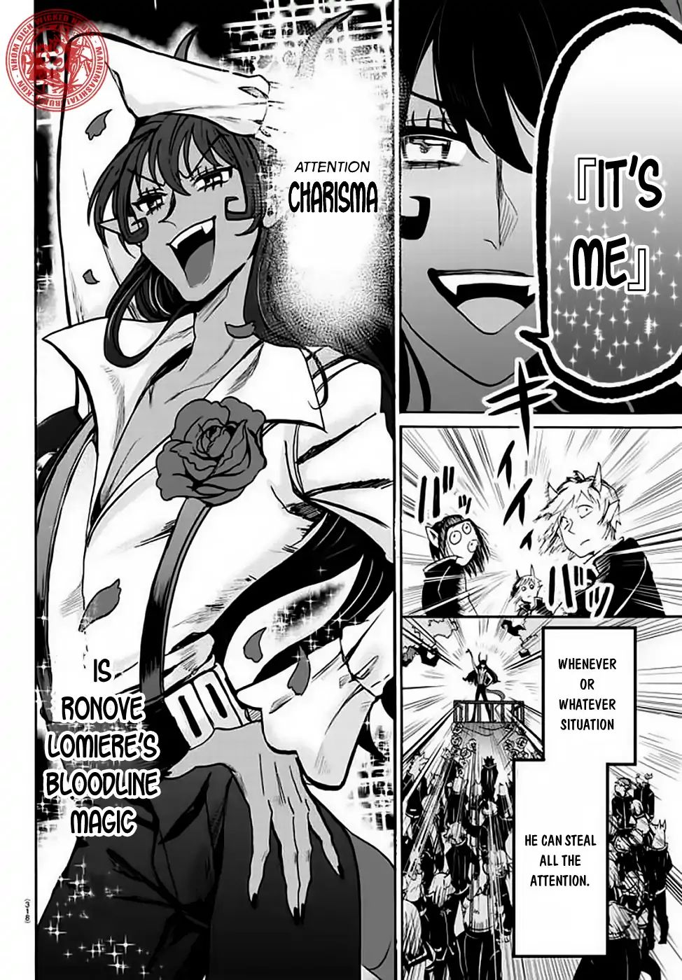 Welcome to Demon School! Iruma-kun, Chapter 50 image 13